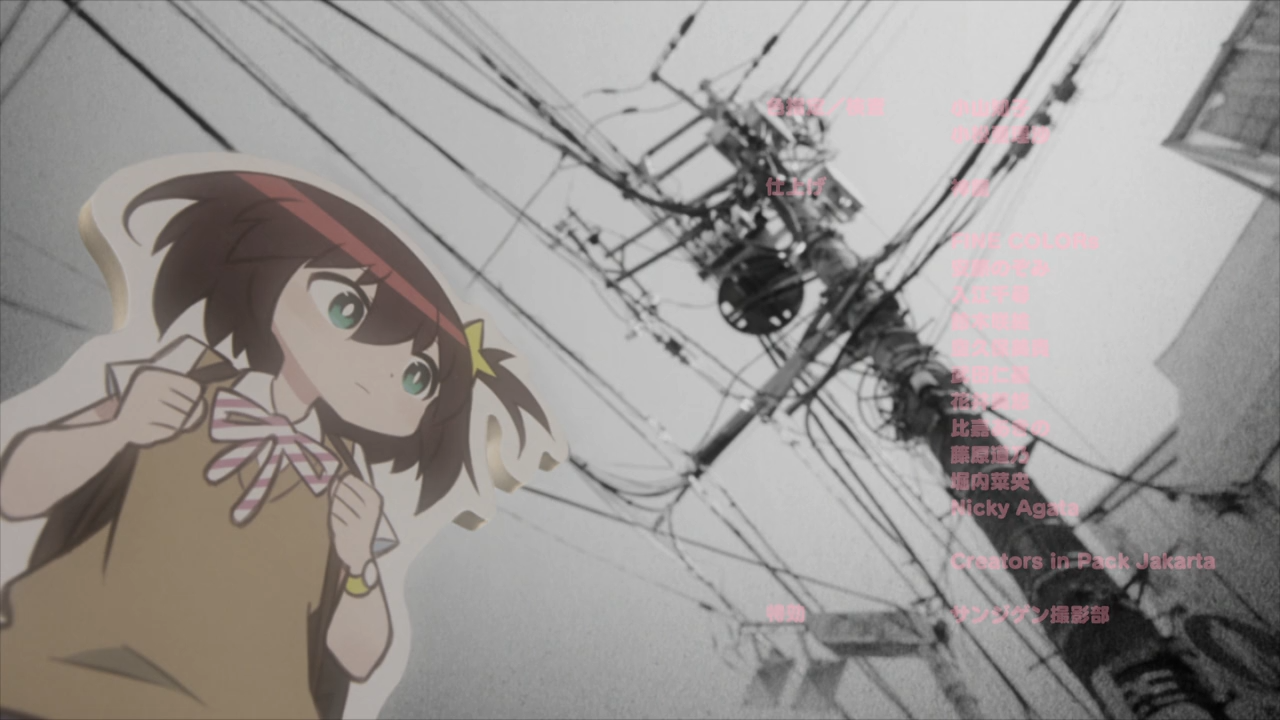 Uchuu Patrol Luluco (PuyaSubs!!)